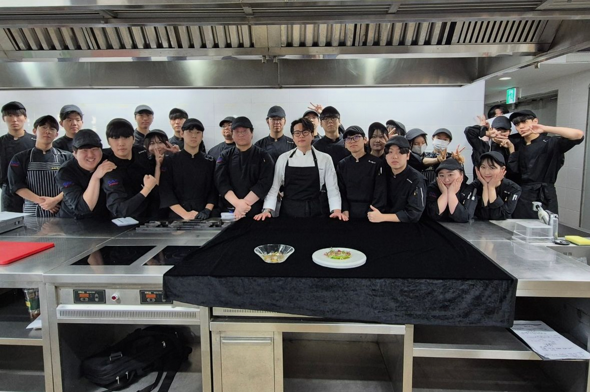 파인다이닝 '낙희' 헤드셰프 최민규 셰프 특강