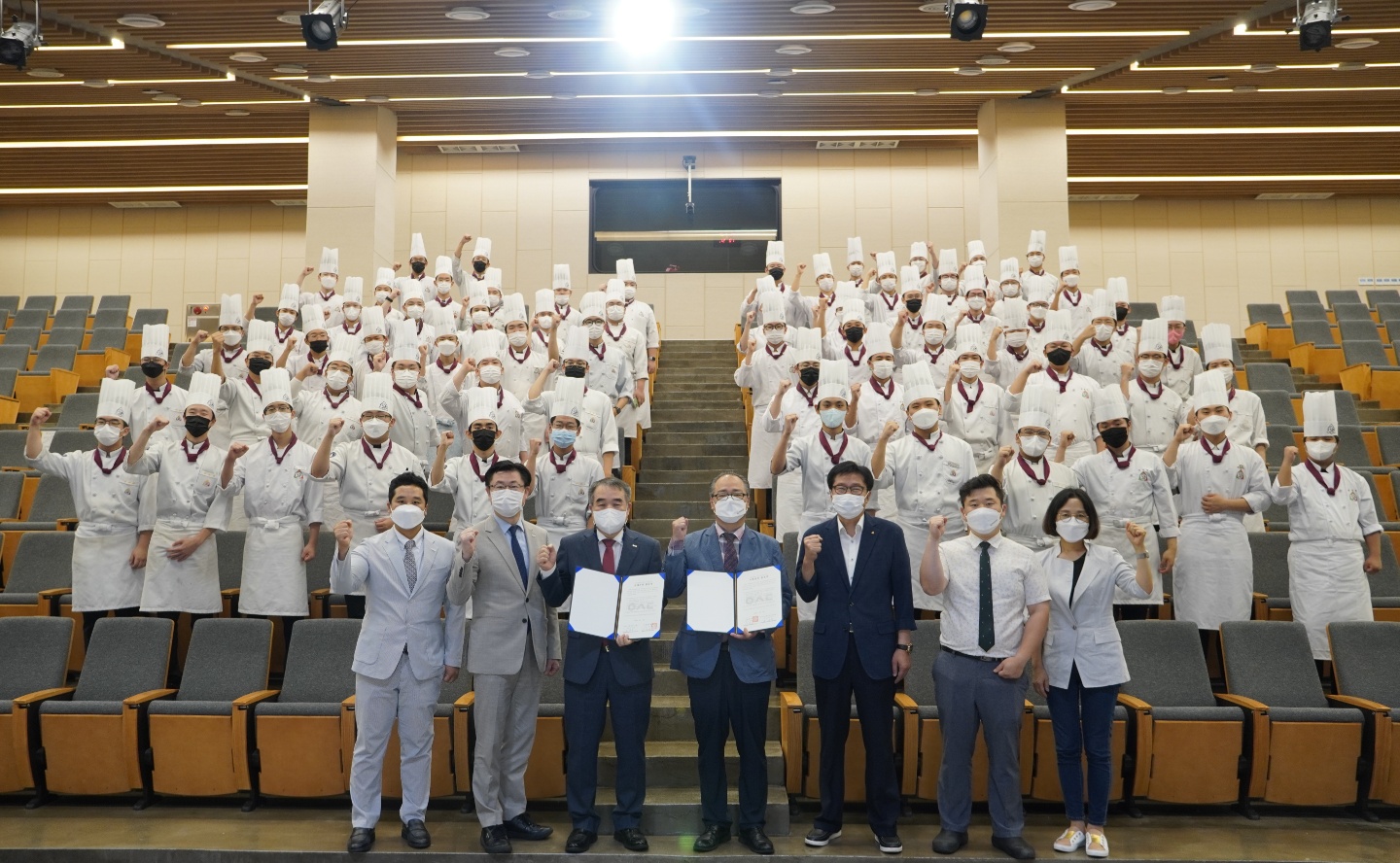 우송정보대학, 한국글로벌셰프고등학교와 자매결연 맺는다