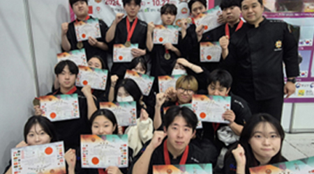 2022 전국차음식요리경연대회