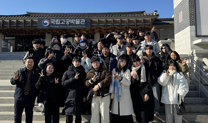 국립고궁박물관 궁중음식 특별전 관람