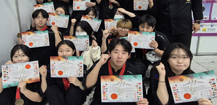 환경부장관상